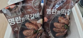 아리랑님이 올린 리뷰 사진 1