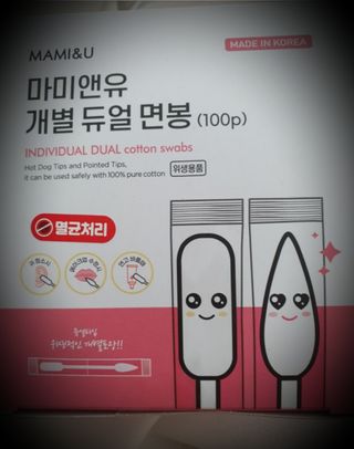 세유니님이 올린 리뷰 사진 2
