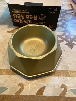 [세싹보울] 세균 싹~ 사라지는 셀앤핏 펫 항균동 애견식기 — 5점을 준 리뷰어가 2021년 7월 올린 사용 사진
