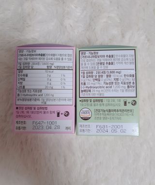 수효니잉님이 올린 리뷰 사진 4