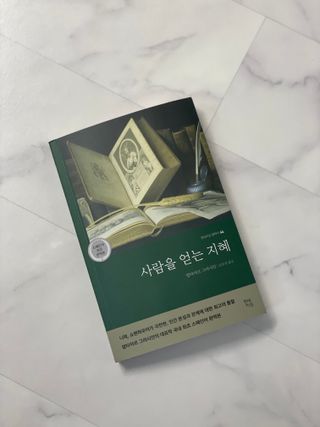 해피제인님이 올린 리뷰 사진 1