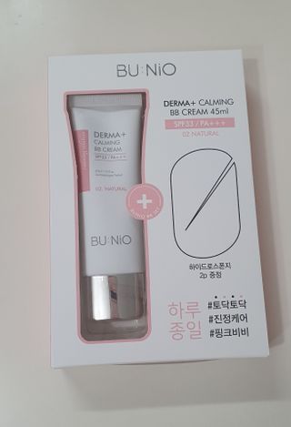 lovesso님이 올린 리뷰 사진 2