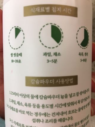 오리부인님이 올린 리뷰 사진 2