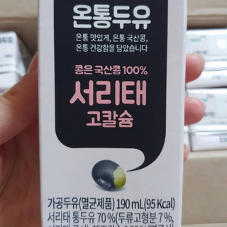 중부리도요님이 올린 리뷰 사진 2