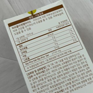 묨묨님이 올린 리뷰 사진 2