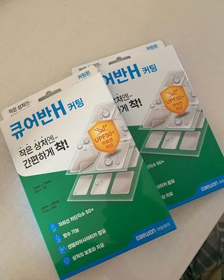 [큐어반H 커팅] 간편하게 떼서 쓰는 자외선차단 습윤밴드 (1팩/30매입) — 5점을 준 리뷰어가 2022년 11월 올린 사용 사진