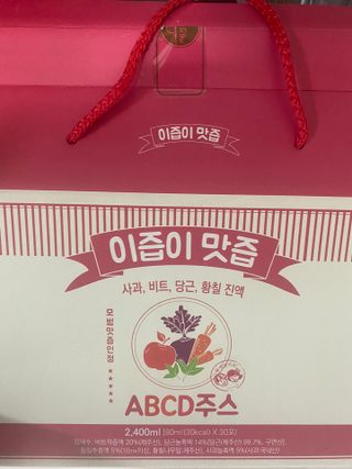 본황칠 이즙이 맛즙 ABC주스 30EA — 5점을 준 리뷰어가 2022년 8월 올린 사용 사진
