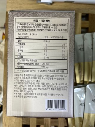 mongswelyeojunmom님이 올린 리뷰 사진 2