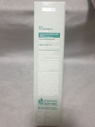 플리프 시카-알로에 앰플 토너 200ML — 5점을 준 리뷰어가 2021년 3월 올린 사용 사진