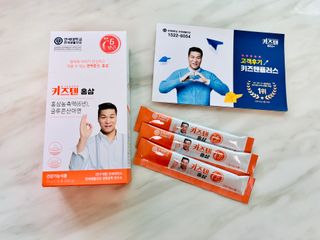 비니주니맘 :D님이 올린 리뷰 사진 4