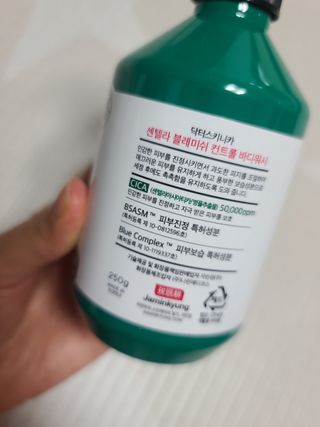 제니님이 올린 리뷰 사진 3
