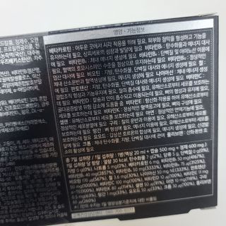 응디니님이 올린 리뷰 사진 3
