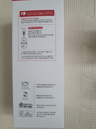 뽀글포글2님이 올린 리뷰 사진 4