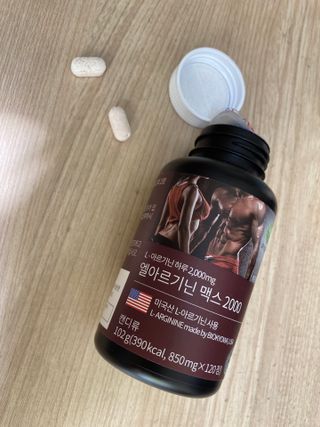 iamsusu님이 올린 리뷰 사진 1