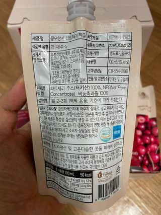김봄쓰님이 올린 리뷰 사진 3
