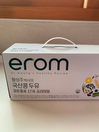 이롬 황성주 박사의 국산콩 두유 검은콩과 17곡 프리미엄 — 5점을 준 리뷰어가 2021년 5월 올린 사용 사진