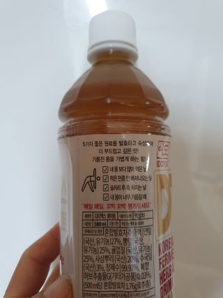 나이스님이 올린 리뷰 사진 4