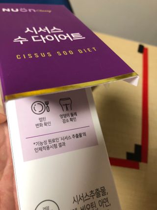 지구별철학자님이 올린 리뷰 사진 2