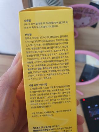도연님이 올린 리뷰 사진 4