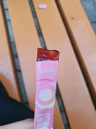 [인디닥터] 면역 생생 핑크 이뮨 젤리 — 4.5점을 준 리뷰어가 2022년 3월 올린 사용 사진
