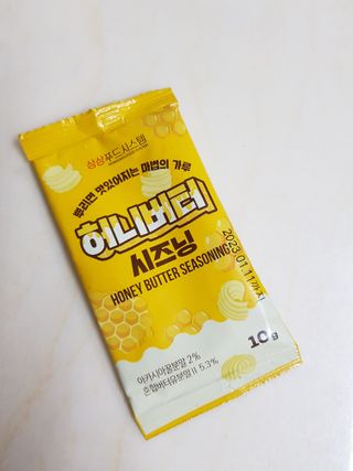 꾸꾸님이 올린 리뷰 사진 4