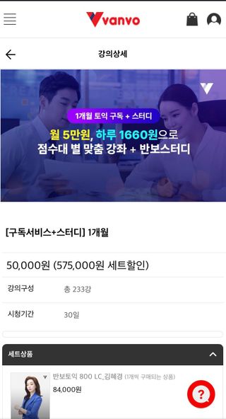 밍아로운님이 올린 리뷰 사진 1