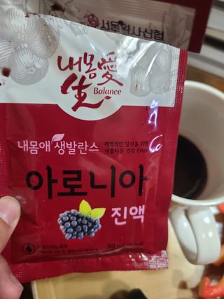서울약사신협_내몸애생발란스아로니아_70ml x 30포 — 4점을 준 리뷰어가 2021년 6월 올린 사용 사진