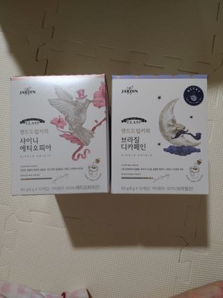 (주)쟈뎅 쟈뎅 클래스 핸드 드립 커피 10P 2종_디카페인 1종+랜덤 플레이버 1종 — 5점을 준 리뷰어가 2021년 4월 올린 사용 사진