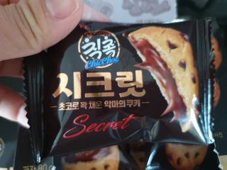 수니니님이 올린 리뷰 사진 1