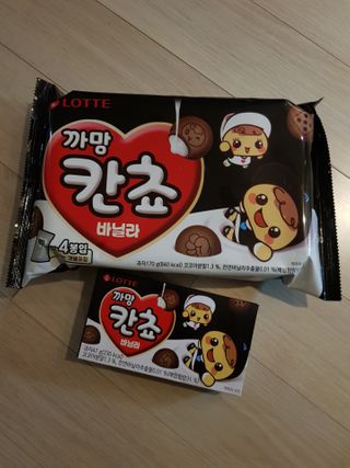 Michael님이 올린 리뷰 사진 1