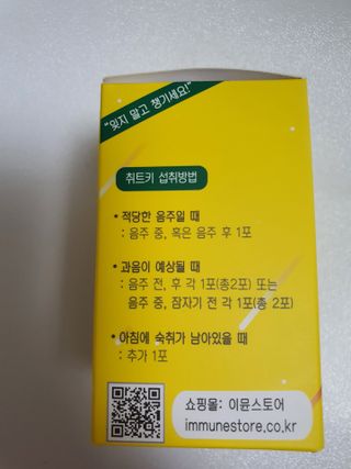 나블리님이 올린 리뷰 사진 4