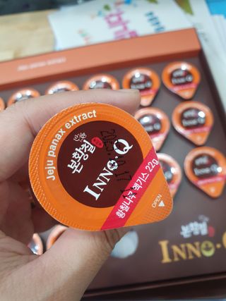 잠안올때 먹는 굿나잇 본황칠 이노큐 — 5점을 준 리뷰어가 2022년 7월 올린 사용 사진