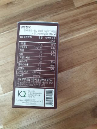 수니니님이 올린 리뷰 사진 2