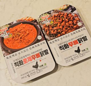 [닭집아들] 직화무뼈닭발 &  신제품 직화로제무뼈닭발 — 5점을 준 리뷰어가 2023년 12월 올린 사용 사진