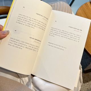 조이님이 올린 리뷰 사진 4