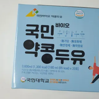 김도영님이 올린 리뷰 사진 4