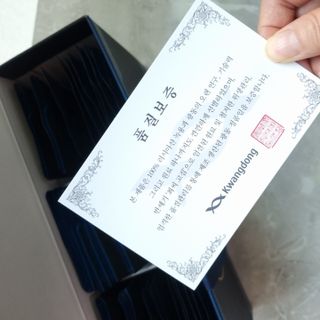 괴짜언니님이 올린 리뷰 사진 3