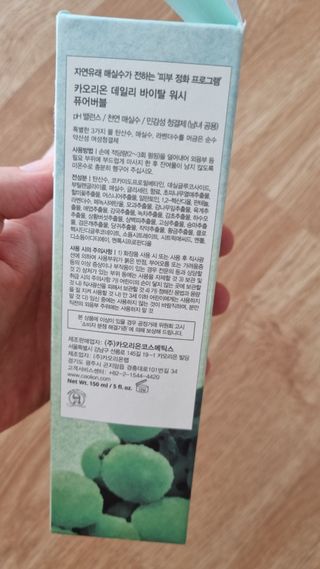 주원주하맘님이 올린 리뷰 사진 3