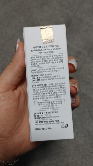 헤이율(angelyur)님이 올린 리뷰 사진 2