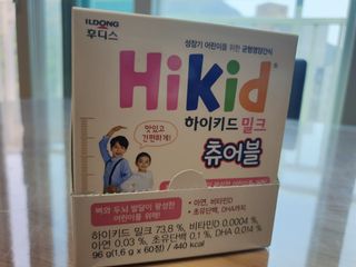 꽃다운하늘맘님이 올린 리뷰 사진 4