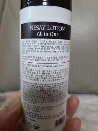 으니님이 올린 리뷰 사진 4