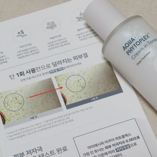 아이레시피 아쿠아피토플렉스 크림 인 토너 120ml — 5점을 준 리뷰어가 2022년 11월 올린 사용 사진