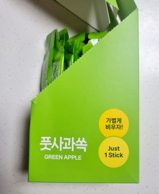 영.주님이 올린 리뷰 사진 1