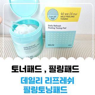 오나오나님이 올린 리뷰 사진 1