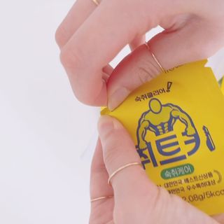 yuseon님이 올린 리뷰 사진 2