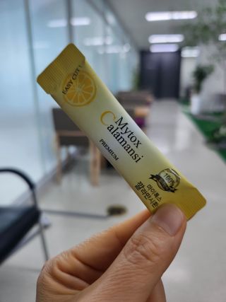 바다벼리님이 올린 리뷰 사진 3
