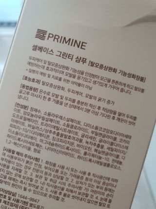 지니님이 올린 리뷰 사진 4