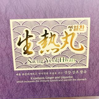 냐냐님이 올린 리뷰 사진 3