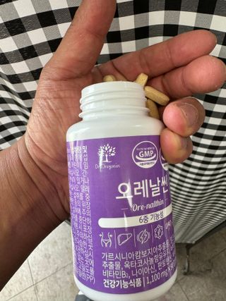 다솜다빈이아빠님이 올린 리뷰 사진 3