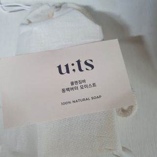그리니프 유티에스 클렌징바 160g (동백버터 모이스트/애프리콧 바이탈/율피앤피마자 턴오버) 3종 택1 — 5점을 준 리뷰어가 2023년 2월 올린 사용 사진